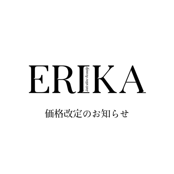 【お知らせ】グラノーラ価格改定のご案内