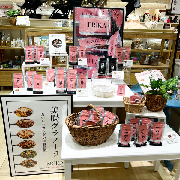 西宮阪急4月25日まで！！！！